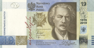 Banknot - 19 złotych 2019 r. - PWPW - UNC