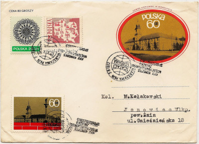 Ck 53 obieg Warszawa bez nadawcy