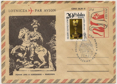 Ck 72 stempel przelot JP II Warszawa - Rzym