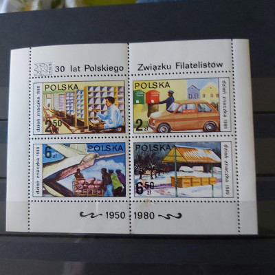 1980 r. Fi blok 113 (69)