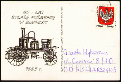 KP 50 lat Straży Pożarnej w Słupsku - obieg (1)