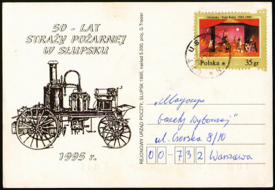 KP 50 lat Straży Pożarnej w Słupsku - obieg (2)