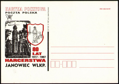 KP 80 lat Harcerstwa - Janowiec Wlkp **