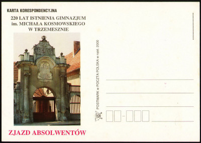 KP 220 lat Gimnazjum w Trzemesznie **