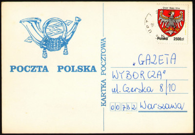 KP Poczta Polska (2) - obieg