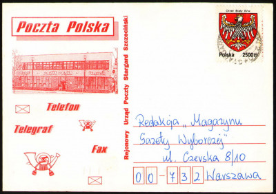 KP Poczta Polska RUP Stagard Szcz. - obieg (4)