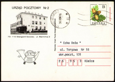 KP RUP 2 Stargard Szczeciński - obieg (4)