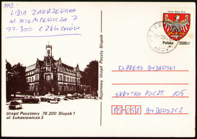 KP UP Słupsk 1 (3) - obieg