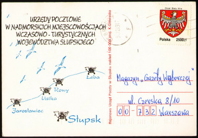 KP Urzędy pocztowe woj. słupskiego (2) - obieg