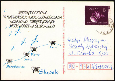 KP Urzędy pocztowe woj. słupskiego (4) - obieg