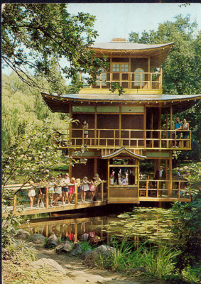 Wrocław 10 kopia pagody japońskiej w Parku Szczytnickim