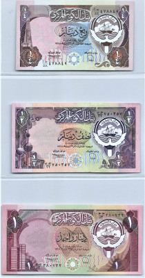 KUWEJT 1968-komplet 6 banknot&oacute;w UNC/AUNC!