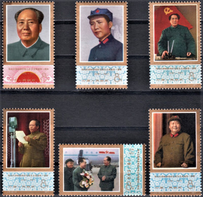 CHINY 1977-kompletna seria MNH**!GRATIS WYSYŁKA!