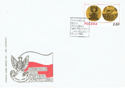 Fi 2692 FDC