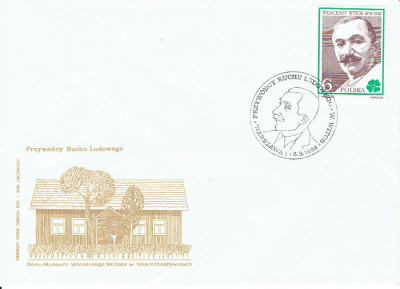 Fi 2757 FDC