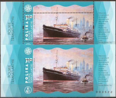 2021 r Fi 5165**ND