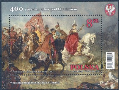 2021 r Blok 351**