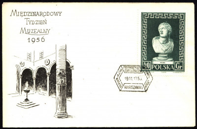 FDC 1956 S-130 Fi 837 Miedzynarodowa Kampania Muzealna