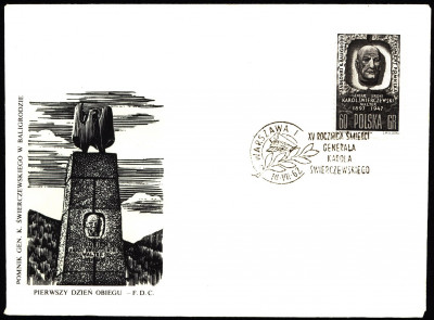 FDC 1962 S-258 Fi 1170 15. rocznica smierci gen Swierczewski