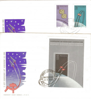 FDC 1962 S-266 Fi 1202-1203 bl 36 Pierwszy zespolowy lot kos