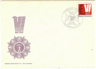 FDC 1979 S-615 Fi 2480 VI Kongres ZBoWiD