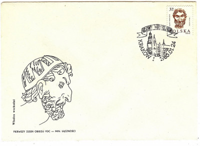 FDC 1985 S-738 Fi 2812 Głowy wawelskie