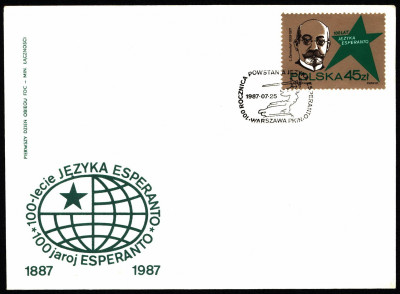 FDC 1987 S-798 Fi 2956 100. rocznica języka esperanto