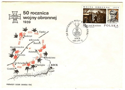 FDC 1989 S-847 Fi 3070 50.rocznica Wojny Obronnej