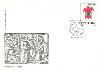 FDC 1989 S-848 Fi 3072 Muzeum karykatury w Warszawie