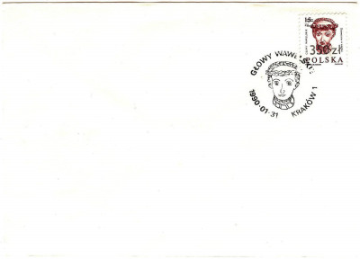 FDC 1990 S-864 Fi 3105 Głowy wawelskie - przedruk