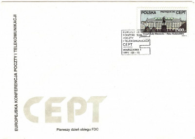 FDC 1991 S-889 Fi 3166 Przyjecie Polski do CEPT
