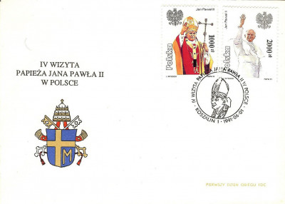 FDC 1991 S-900 Fi 3186-3187 IV wizyta papieża JP II