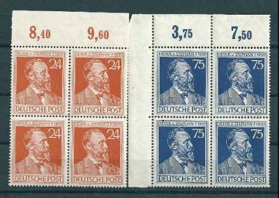 1947 r. Mi. 963 - 964**