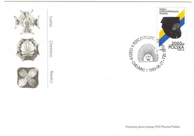 FDC 1993 S-952 Fi 3302  Kadeci II Rzeczypospolitej Polskiej