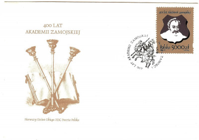 FDC 1994 S-971 Fi 3334 400 lat Akademii Zamojskiej