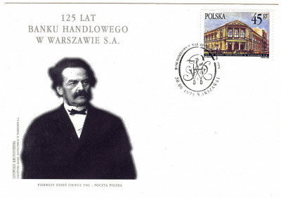 FDC 1995 S-1007 Fi 3398 150 lat kolei na ziemiach Polskich