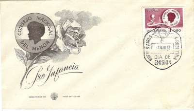 Argentyna FDC 1958 Mi 668 National Council of the child