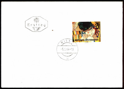 Austria FDC 1964 Mi 1154 Painting by Gustav Klimt