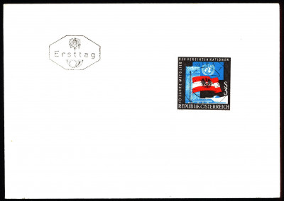 Austria FDC 1965 Mi 1197 Austria 10 years Member of the UN