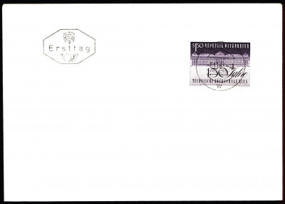 Austria FDC 1965 Mi 1198 150th Anniversary of the Technical