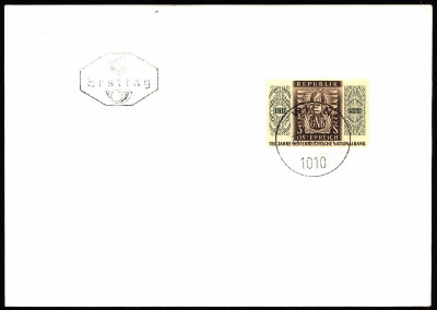 Austria FDC 1966 Mi 1207 Austrian National Bank