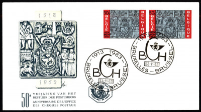 Belgia FDC 1963 Mi 1331 Belgian Postal Cheques Office (2)