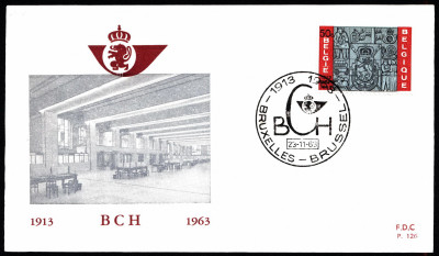 Belgia FDC 1963 Mi 1331 Belgian Postal Cheques Office (1)