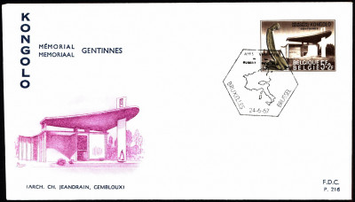 Belgia FDC 1967 Mi 1478 Kongolo monument in Gentinnes