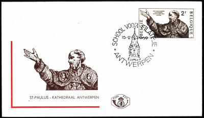 Belgia FDC 1969 Mi 1539 St. Paulus church Antwerpen