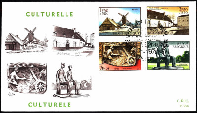 Belgia FDC 1970 Mi 1589-1592 Museums