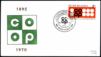 Belgia FDC 1970 Mi 1595  Co-operative Alliance