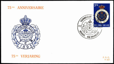 Belgia FDC 1971 Mi 1626 Touring-club 1895-1970