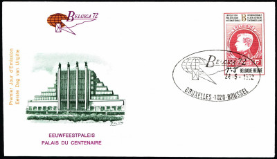 Belgia FDC 1972 Mi 1687 Stampexhibition BELGICA '72