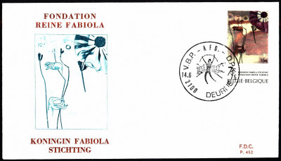 Belgia FDC 1975 Mi 1827 Queen Fabiola foundation